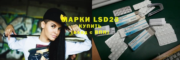 MDMA Premium VHQ Володарск