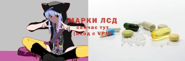 MDMA Premium VHQ Володарск